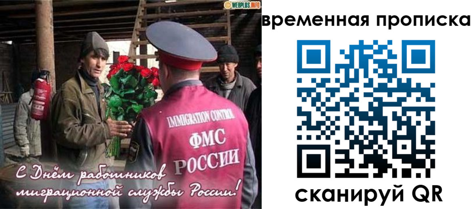 регистрация в Цивильске